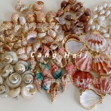 僽� ��߅ؐ�����ݵ���diy ������Ʒ������ϱ���