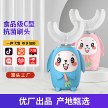 ��ͯ��ˢu��늄�u��ȫ�Ԅӌ���2-3-6�q���ϋ냺С���������l