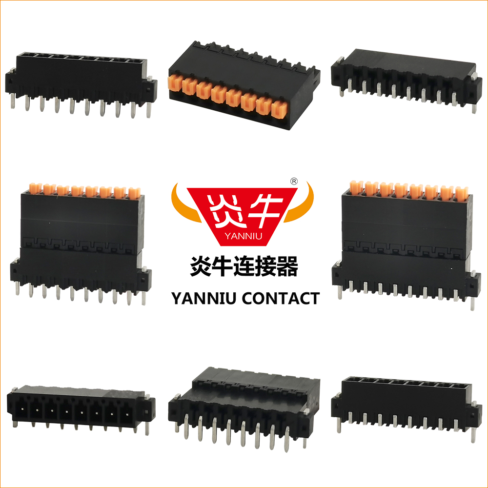 2.54mm回流焊贴片插拔式接线端子针座KF2024AR凤凰端子排MC0.5-G