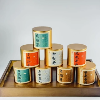 马口铁茶叶圆罐红茶绿茶包装抹茶粉咖啡豆圆罐50克装茶叶密封铁罐