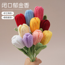 �羳��Ʒ�ֹ��h�ë���]�������㻨�����滨�������|���ώ��Y��