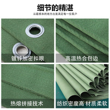 �ЙC���ˮ�Ӻ��؛܇���겼���������ﲼ�w؛�񲼷������l