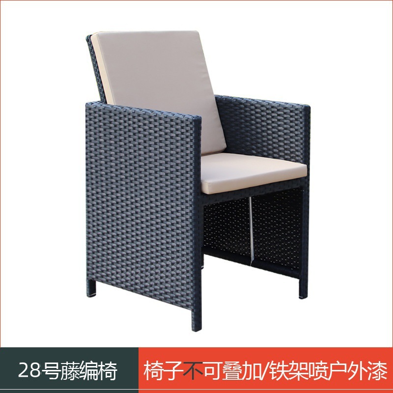 Sillas de caña al aire libre balcón terraza sillas de caña jardín al aire libre ocio comedor de té café mesas y sillas