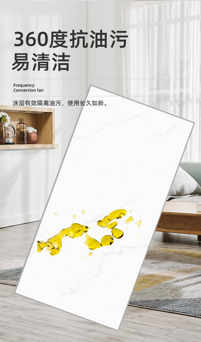 30-60烤漆1_05.jpg