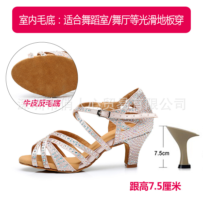 피부색 7.5cm 발 뒤꿈치 (실내 머리카락 바닥)