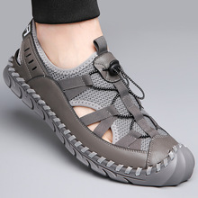 �ļ���ʿ�W��͸��ɳ��Ь���e���^�U�ն���Ьһ�_�ő����\�ӛ�Ь