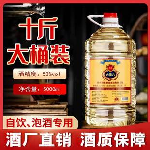 �F���u���Ͱ׾�53�ȸ�����ԭ�{�ϾƏS��ֱ�N���l�ݾ�����ղ�