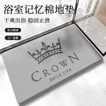 2025�¿��l���g��ˮ�؉|ԡ���_�|�����M�T���T�|�Ӻ����K�|��