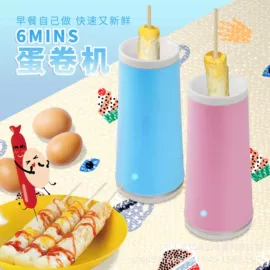 电热饭盒;其他生活电器;手动打蛋器