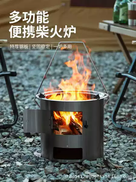 Firewood Stove Outdoor Firewood Stove Household Extra Thick Camping Style Cooker Firewood Stove Portable Firewood Stove Tea Stove Burning Firewood
