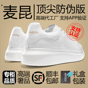 ����߶˱�����С��Ь�����Ь��Ş���＾�¿���Ƥ���e���߰�ЬŮ