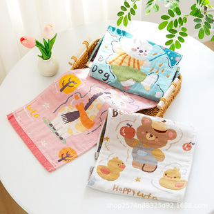 ��ͯë������a�4�Ӽ���ȫ����ܛϴĘ���Ì���ë����ͨ������Ę��