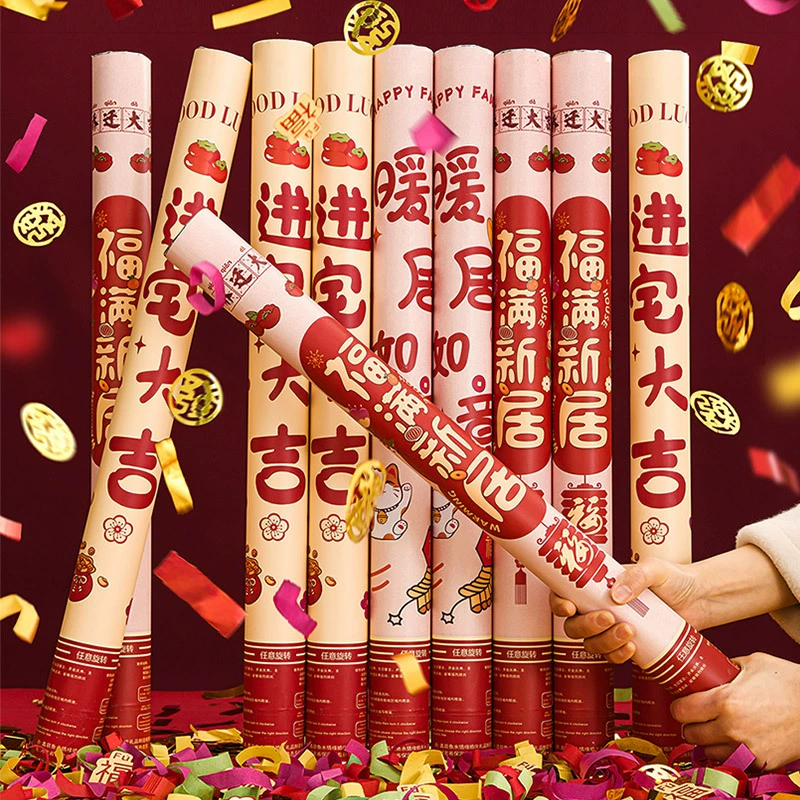 Украшение для новоселья, ручная распылительная трубка, салют, украшение для нового дома, лента, трубка для фейерверков, принадлежности для церемонии поселяния.