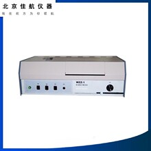 �Ԅ�ָʾ����x WZZ-1�� ��Ʒ����Ȝy�� ��ȼ����ǶȺ����y��