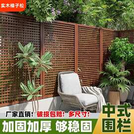 防腐木栅栏网格围栏户外庭院墙面实木花架爬藤架花园隔断碳化篱笆