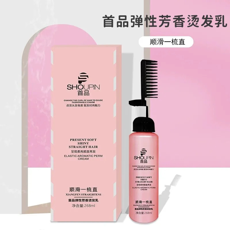 【L Lightning Warehouse Exclusive Link】First-Time Hair Dyeing 220ml Straightening Comb