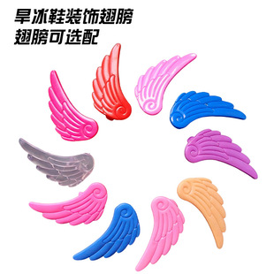 �S��ֱ��݆��Ь������Ь��򺵱�Ь����Ь�b�С�B��ʹ���