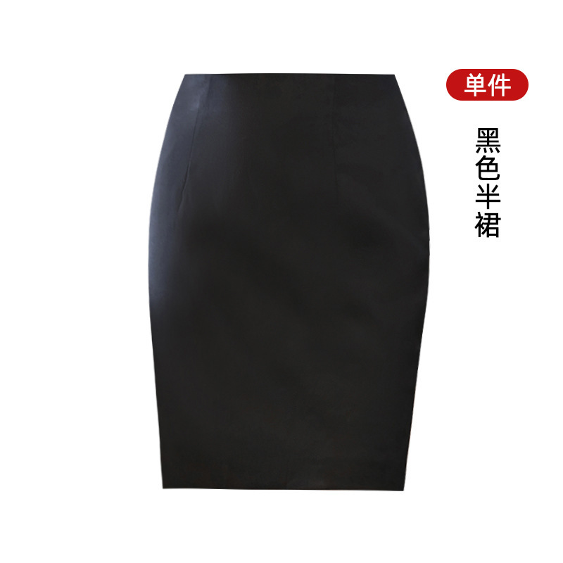 Black short skirt YS884