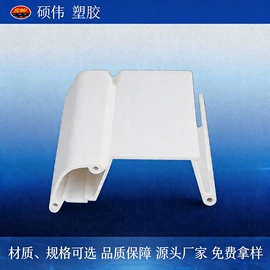 PVC异型材;PVC管;ABS管