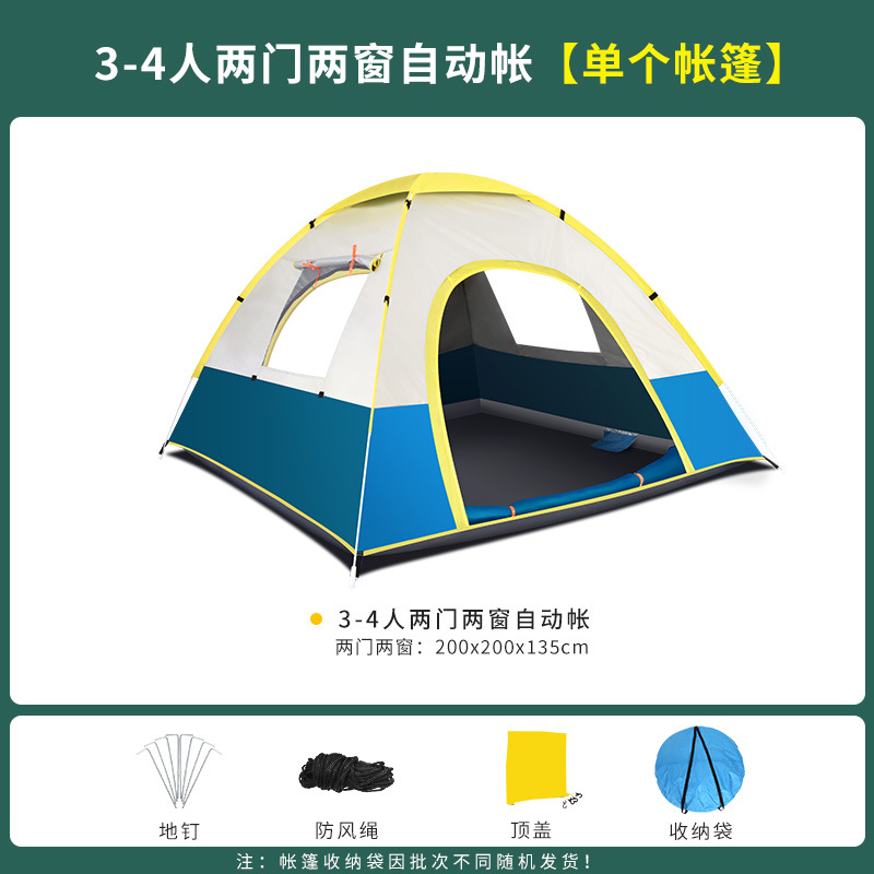 2 개의 문과 2 개의 창문과 일치하는 파란색과 흰색 색상 3-4 명