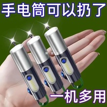 �طN���M�ڏ������Ͳ�๦���h������С��y�������������ó��