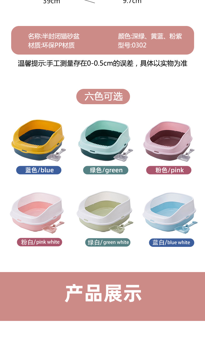 详情-恢复的_15.jpg