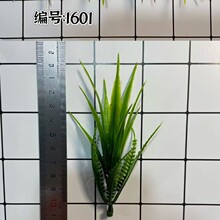 仿真小草把束 单支绿植配件DIY植物 墙/插花用假草办公室仿真绿植