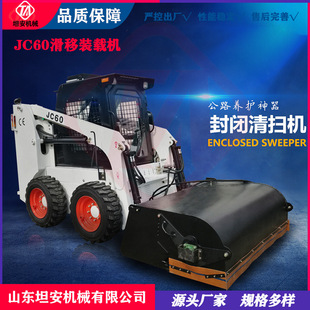 �๦�ܻ����b�d�C�D���`��ɼ��b���N�پ߹��Sֱ��݆ʽ�๦���P܇