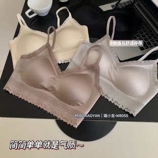 W8055# Satin French Daughter Gold Underwear 3D Three-dimensional Soft Inner Cup All-match Comfortable Outer Camisole for Women