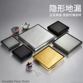 定制SUS304不锈钢隐形地漏防臭黑色方形酒店卫生间隐藏式地漏跨境