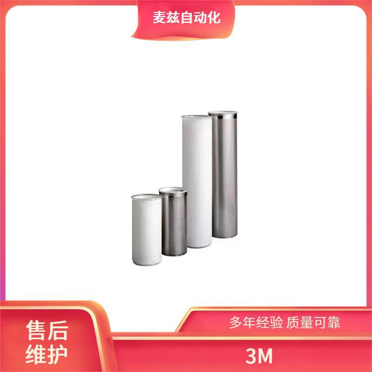 电缆 电线 7000063501 3M 电气绝缘胶带 33TE100046552