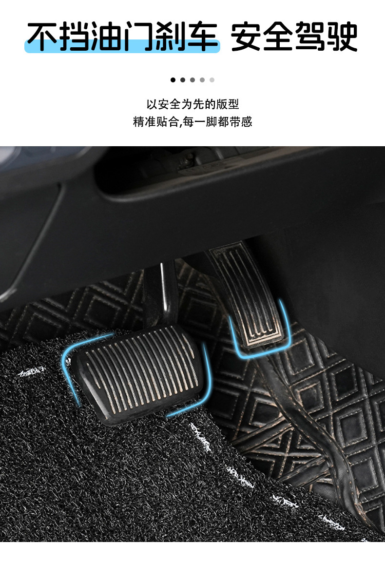 Blue Rain car floor mats, cute design for the driver's seat, suitable for girls, anti-dirty, car carpet, car mat, floor mat, loop pile