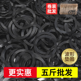 65�i䓲��Ή|Ȧ���ɏ��Բ��ˉ|Ƭ�|Ȧ�S�в��Ή|Ƭ���b���l