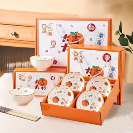 碗;陶瓷餐具套装;碗碟盘套装