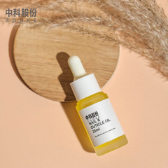 Creative 20ml 30ml travel size essential oil bottle high-end cosmetic dropper bottle wholesale printable