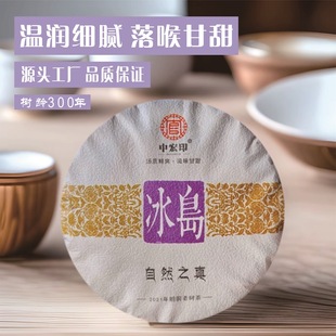 ���u�ն���357g ���Ϙ�Ř��^���ն������ ���������~���l