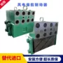 更换偏航风电xe82-heg-1-125z维保