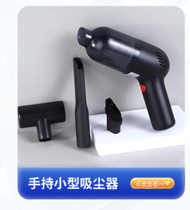 Flame Warrior 21B620Ml Water-Based Fire Extinguisher Car Home Kitchen Fire Equipment Car-Mounted