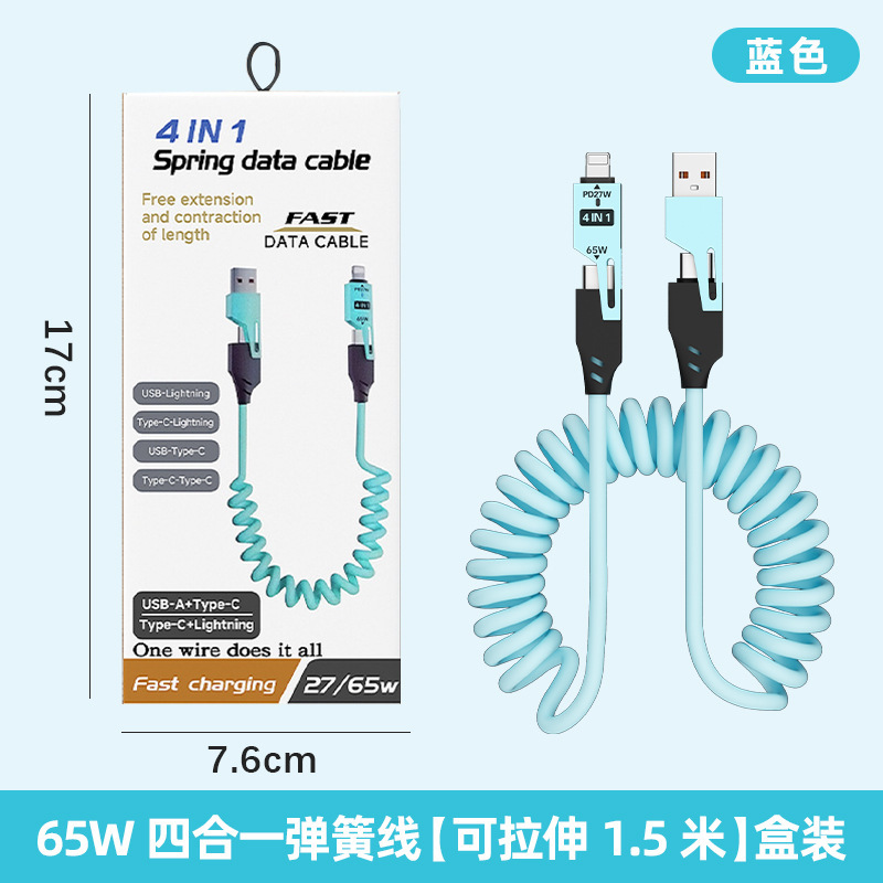 65W cable de datos telescópico de resorte de carga rápida 2 - drag 2 - 4 - en - 1 cable de carga para automóviles para Apple Huawei carga rápida