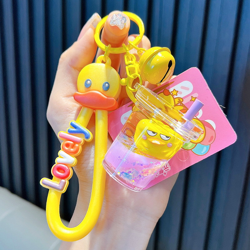 正規版授権元気小黄鴨キーホルダー学生カバンストラップ玩具自動車キーチェーン小プレゼント卸売り|undefined