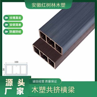 �t����Ʒ�ƹ��D����젝��ľ�ܷ�ͨ50-100wpc�����b�ˮ