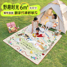 �����|�Ӻ�¶�I����ȉ|��y��ƺɳ����ˮ�|�ӑ���؉|�٠IҰ�͉|