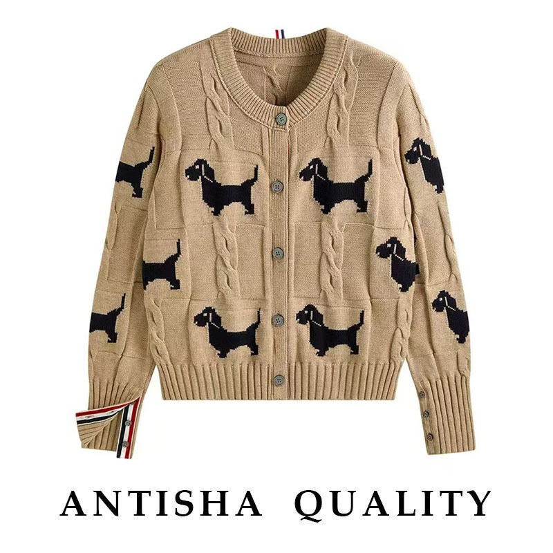 Khaki cardigan