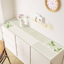 ߅PЬ|ϴˮͷC|ҕ|̨汣o|