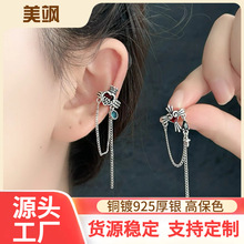 �925�y���K�o�������ǊA�nϵ�����LŮ���ճ����¶��A��ʹ�