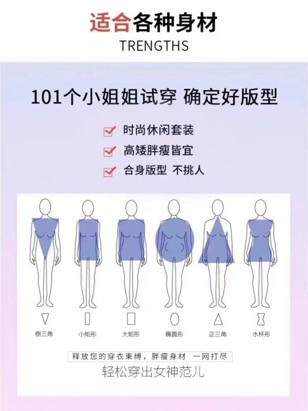 卫衣休闲运动套装女春秋工装两件套洋气时髦炸街减龄拉链纯色印染|undefined