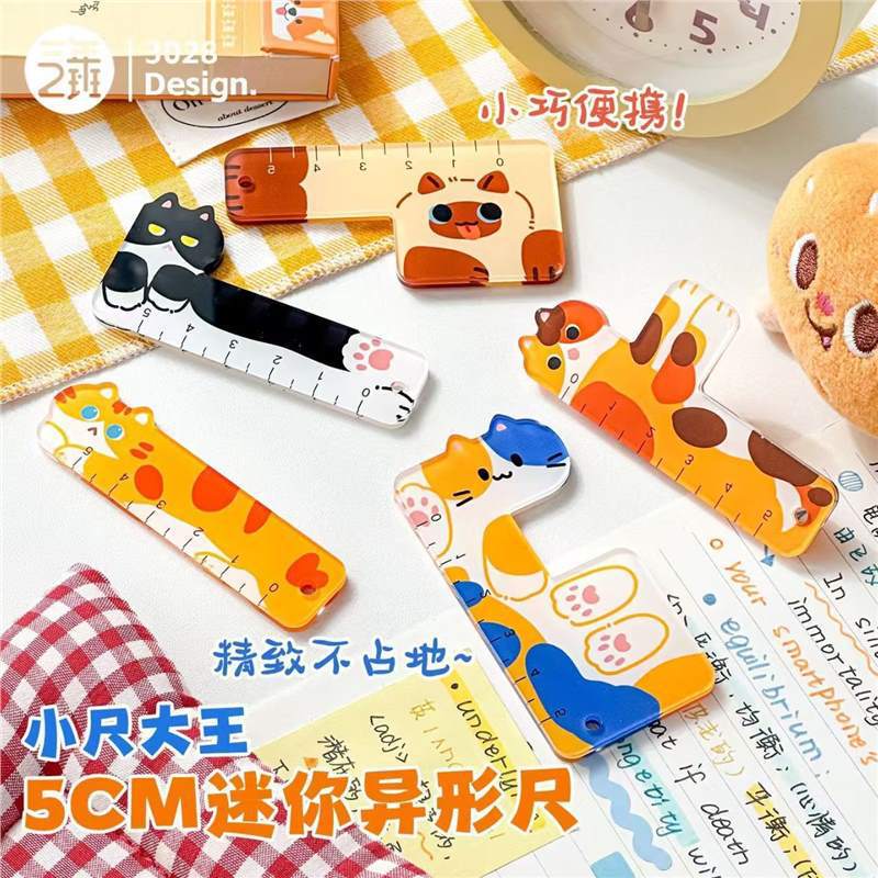 New Mini Cat Palm Ruler Acrylic Elementary School Student DIY Cartoon Portable Stationery Ruler Pendant Keychain