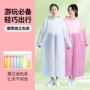 一次性便携全身加大雨披