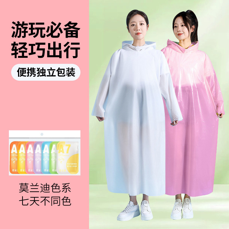 Disposable Raincoat for Adults, Extra Large, Portable for Travel, Full-Body Stormproof, Transparent Card-Type Rain Poncho for Outdoor Use