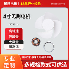 4������oˢֱ��늙C4�~���������L�������R�_�o�������L��С��